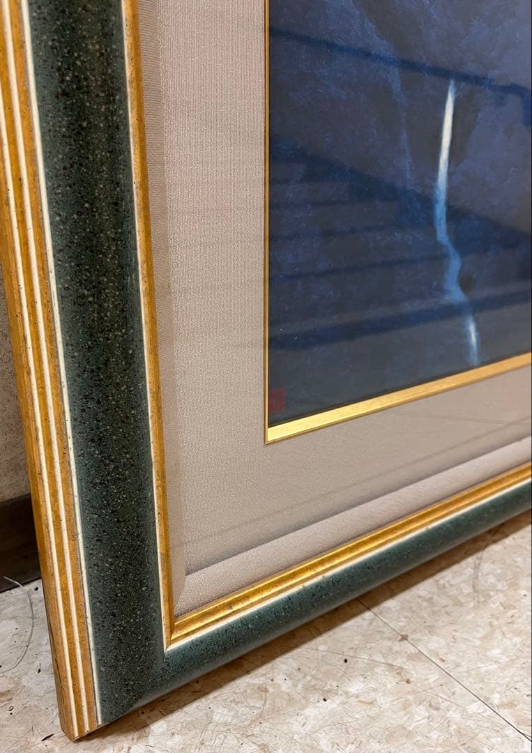 東山魁夷【夕静寂】朱印 額装付 希少