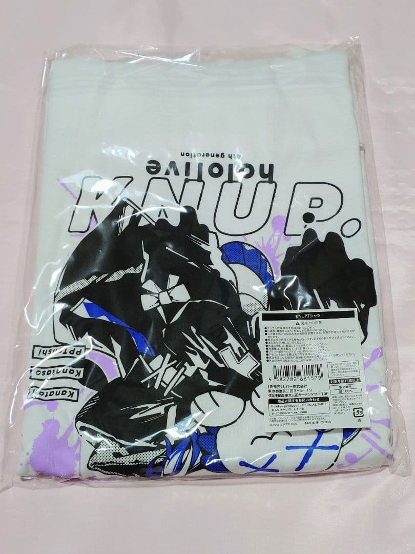ホロライブ 天音かなた4周年記念 KNUP.Tシャツ - メルカリ