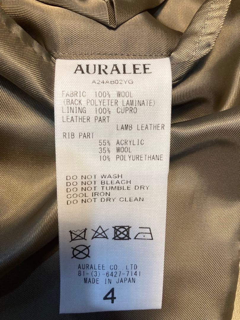AURALEE: HUNTING BLOUSON 24AW サイズ4