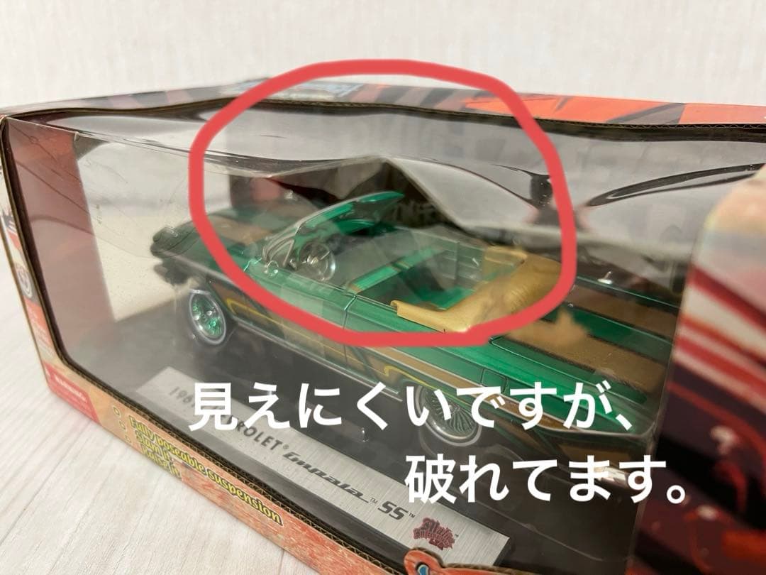 廃番】LOWBEACH 1961CHEVROLET impala conv - メルカリ