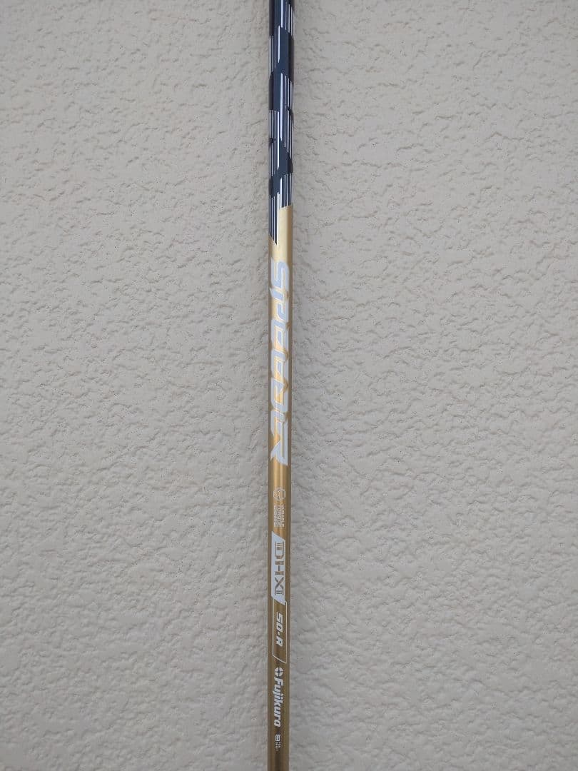 フジクラ NXゴールド 50-R テーラーメイドスリーブ