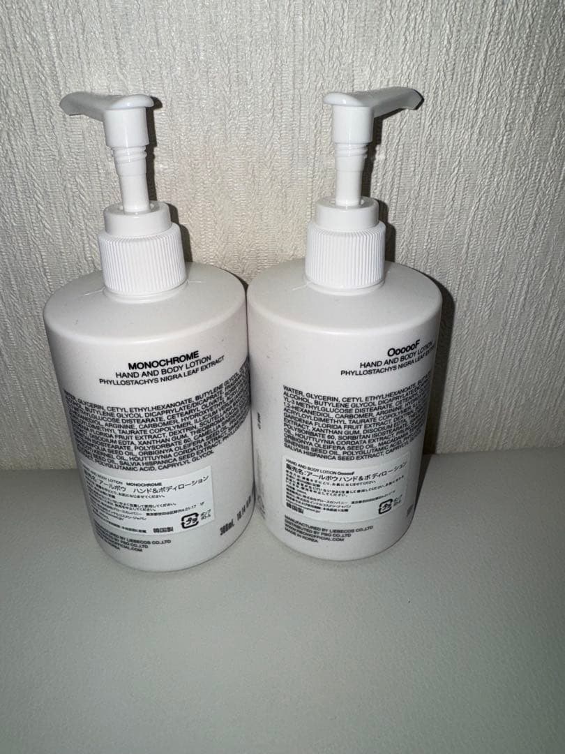 RboW MONOCHROME & Oooof ボディローション 2本セット