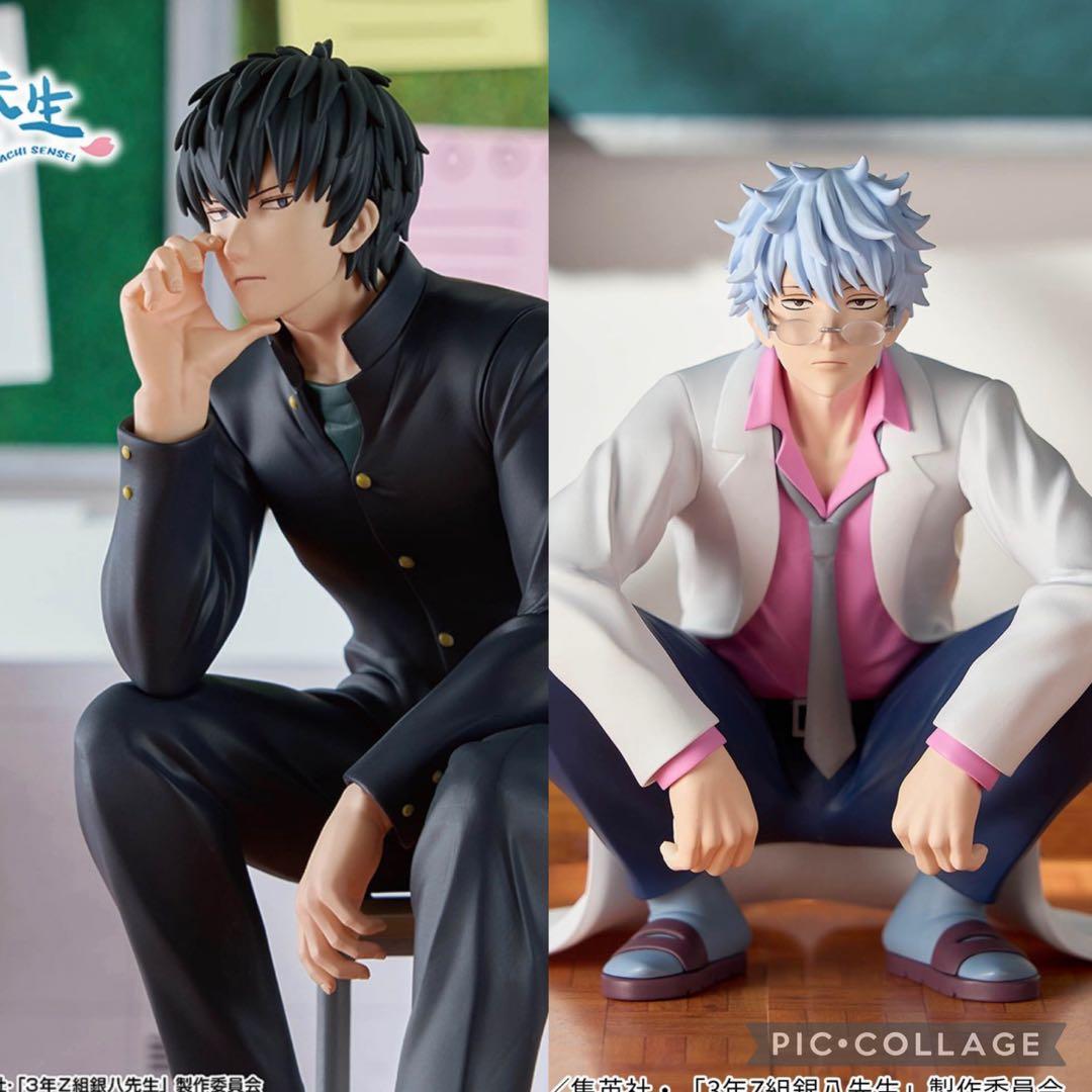 3年Z組銀八先生 デスクフィギュア 土方十四郎 坂田銀八 2種セット