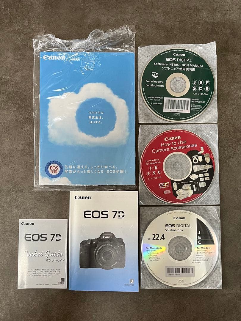 Canon EOS 7D 付属品完備 レンズ フラッシュカード２枚付き 美品