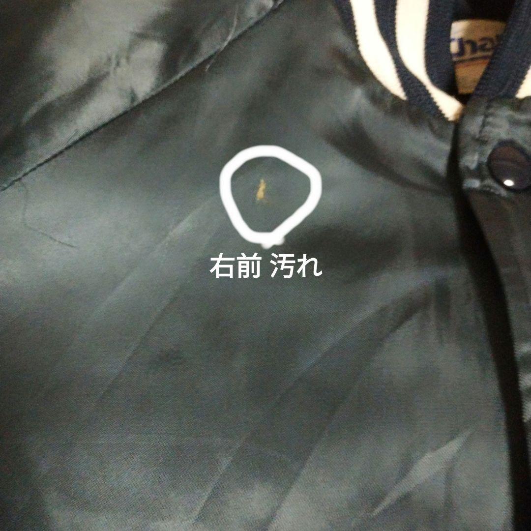 90s chalkline MLB ヤンキース スタジャン S ヴィンテージ