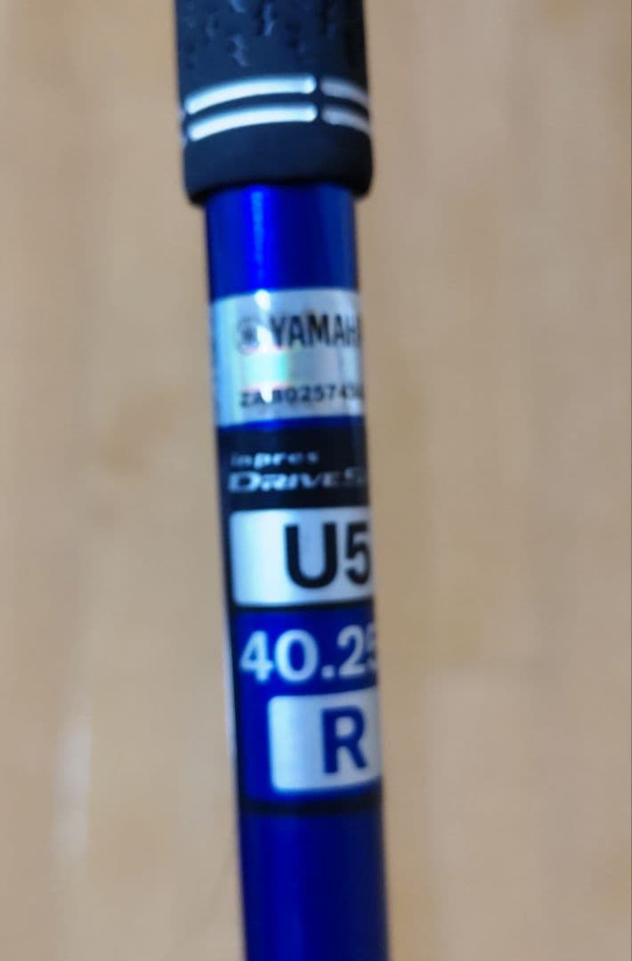 ヤマハ inpres Drivestar ユーティリティ U5(20度)-R