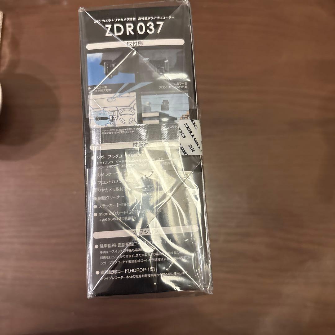 COMTEC ZDR037 360度ドライブレコーダー　800万画素