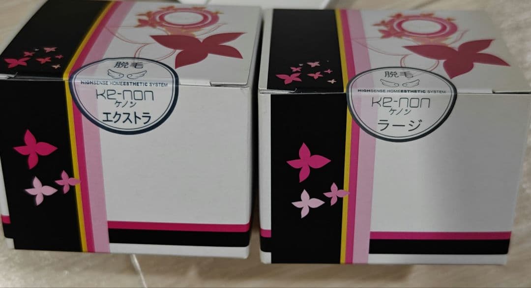 ケノンVer4.1用 交換カートリッジ2種セットの通販｜www.myxop.com