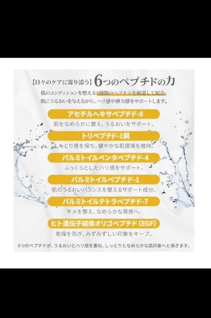最安値　HWAテンセルフェイシャルマスクZERO　1箱5枚入り×3箱15枚セット