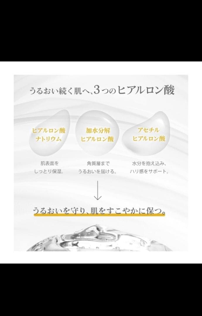 最安値　HWAテンセルフェイシャルマスクZERO　1箱5枚入り×3箱15枚セット