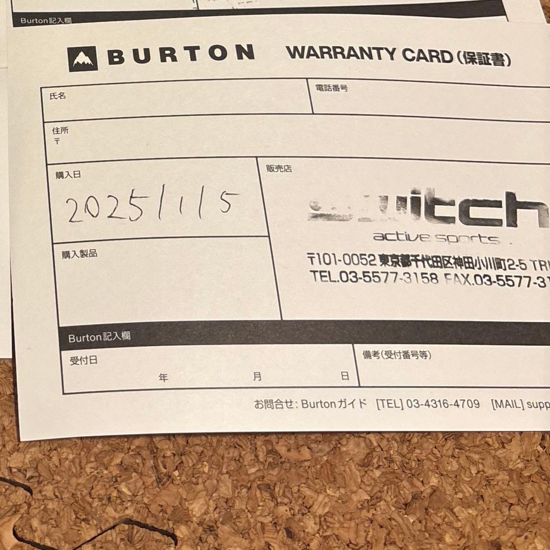 Burtn Ruler BOA Wide 25.5cm ブーツケース保証書付き