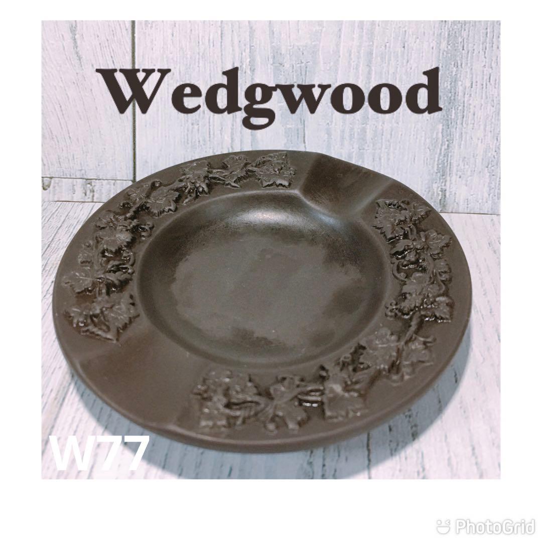 灰皿 ウェッジウッド クイーンズウェア ウエッジウッド ジャスパー