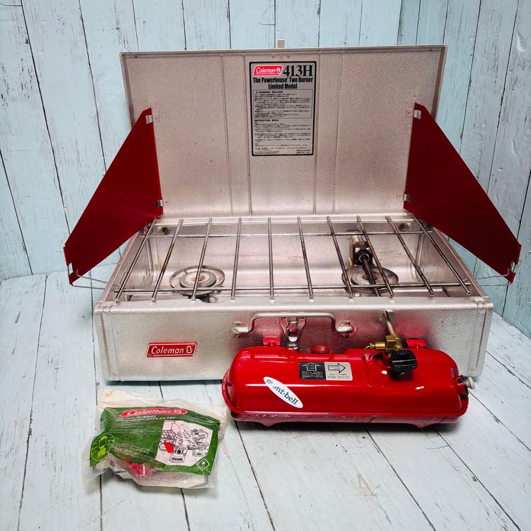 コールマン　Coleman 413H リミテッド　ツーバーナーコンロ　希少　レア