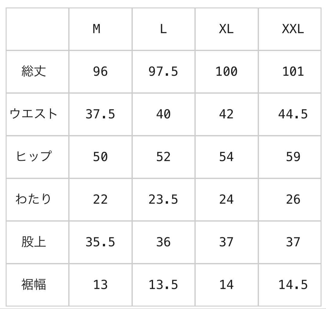 IFBB LEAGUE オリジナルジャージ 上下セット トレーニングウェア