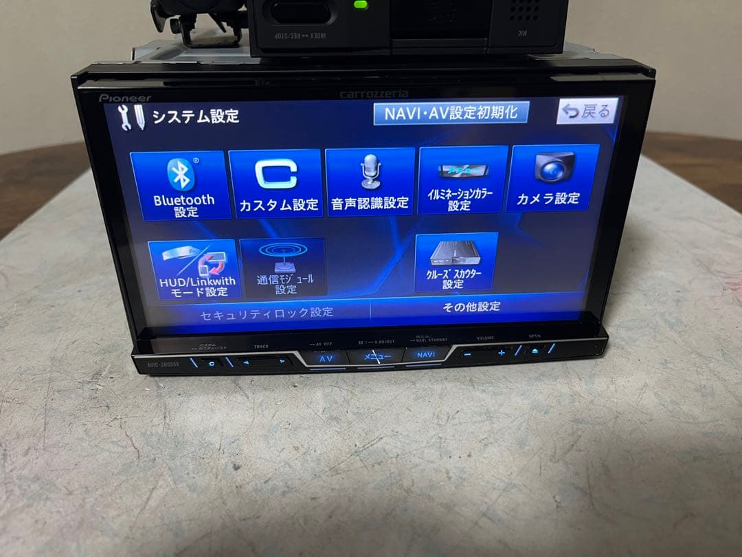 carrozzeria AVIC-ZH0999-地図データ2023{ E }