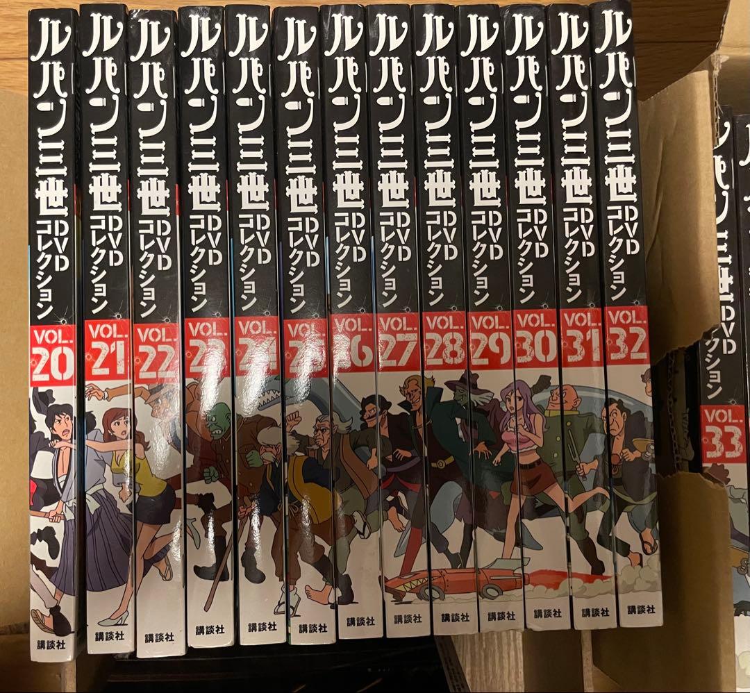 ルパン三世 DVDコレクション VOL.1-57 全巻セット