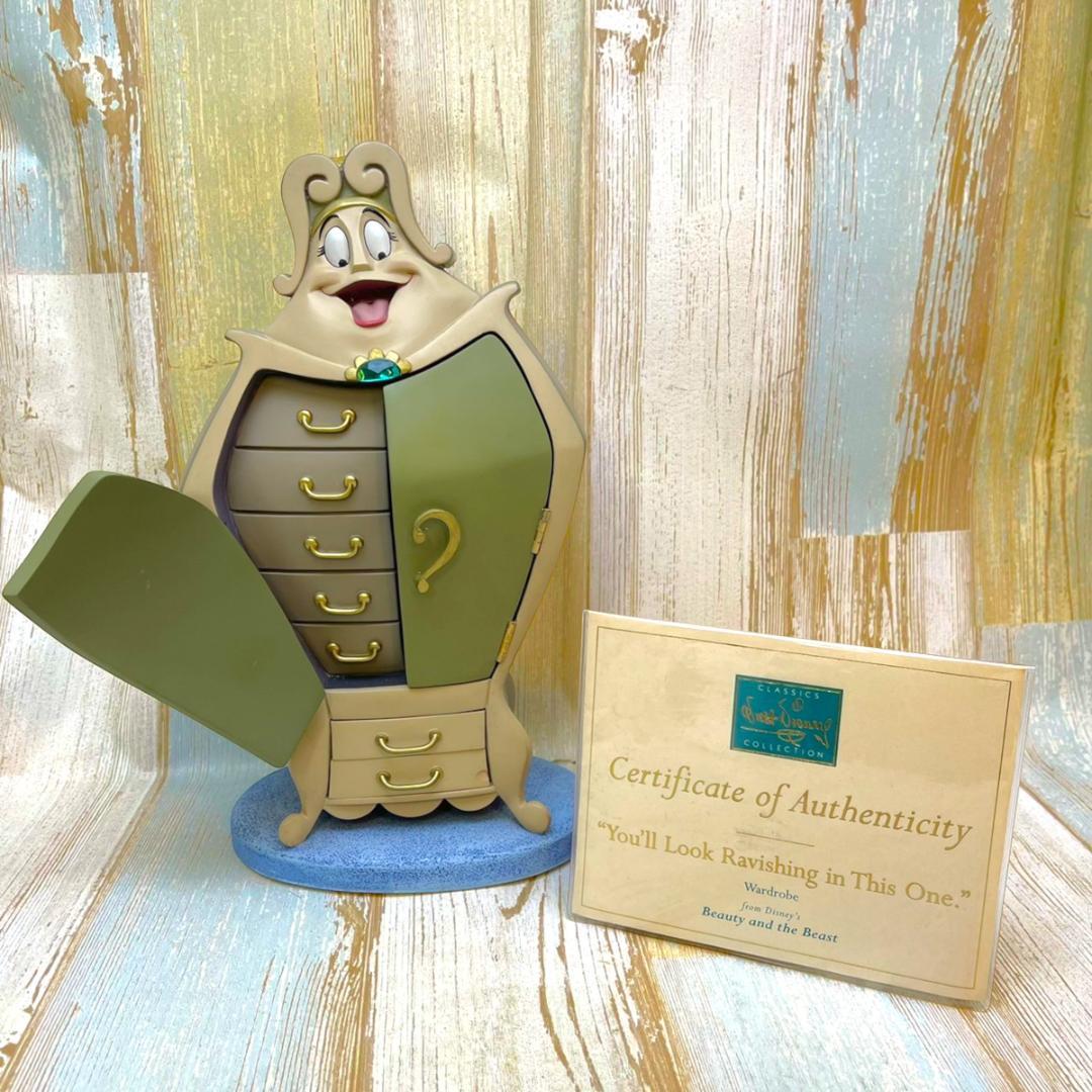 WDCC 美女と野獣 Beauty and the Beast ワードローブ - メルカリ