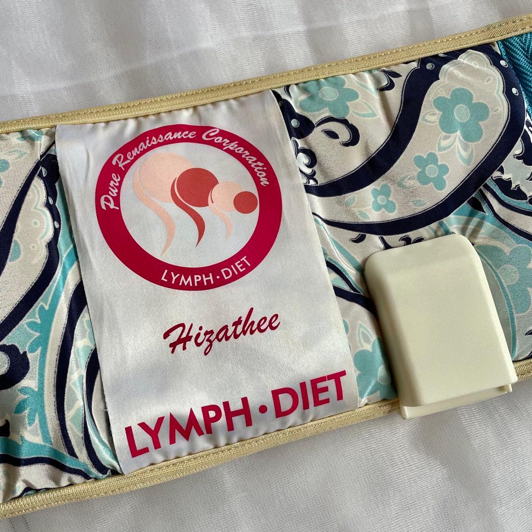 ピュアルネッサンス社 ホルミシス ヒザティ / ブルー