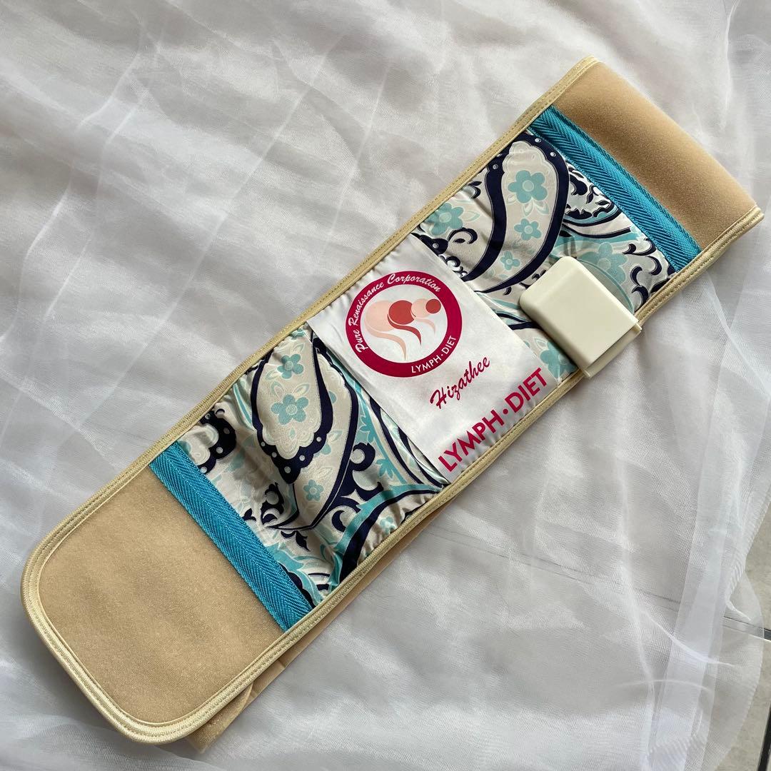 ピュアルネッサンス社 ホルミシス ヒザティ / ブルー