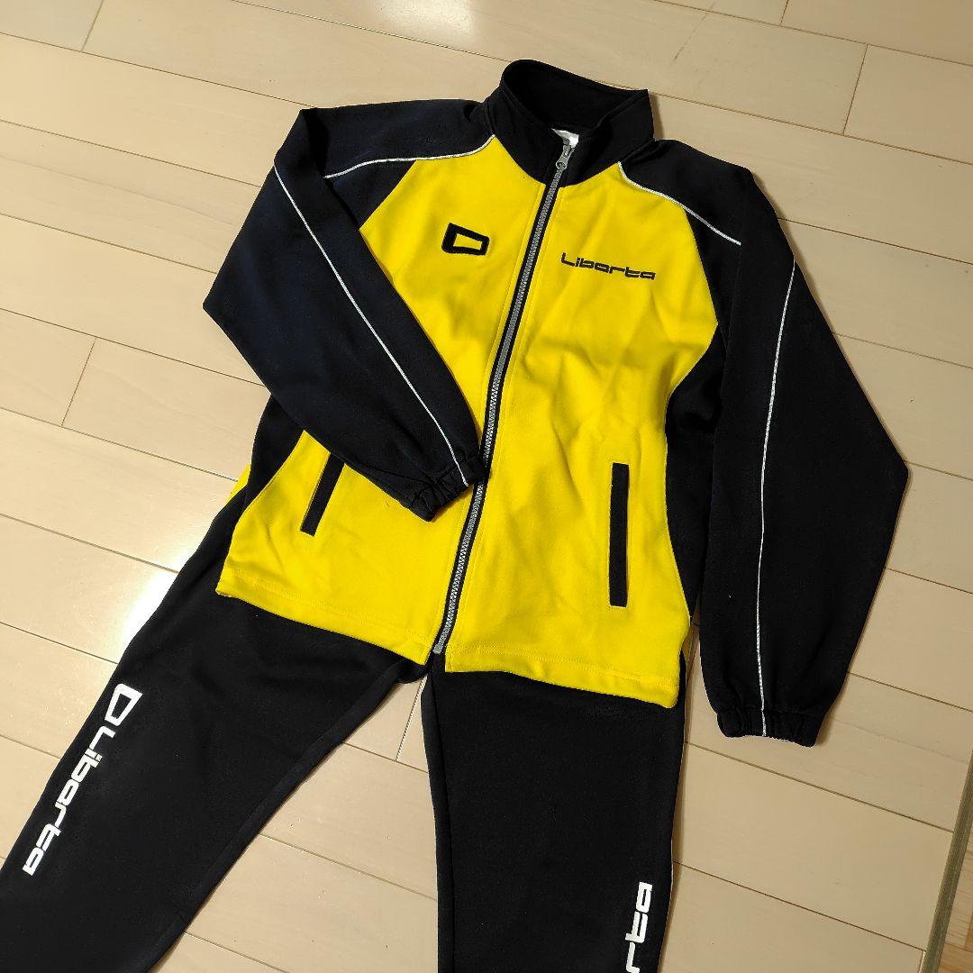 Liberta ジャージセット 上下 145cm 低 価格 通販