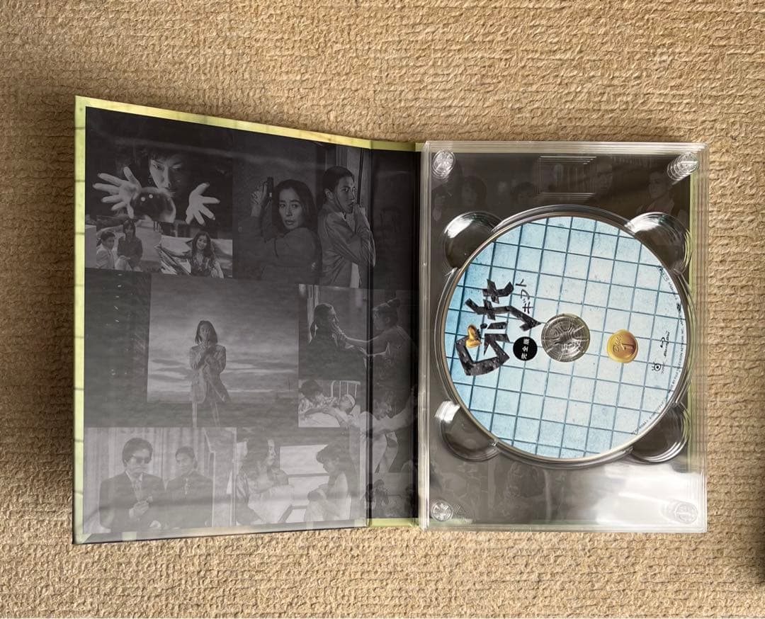 ギフト Blu-ray BOX〈4枚組〉の通販｜ifr-ev.de