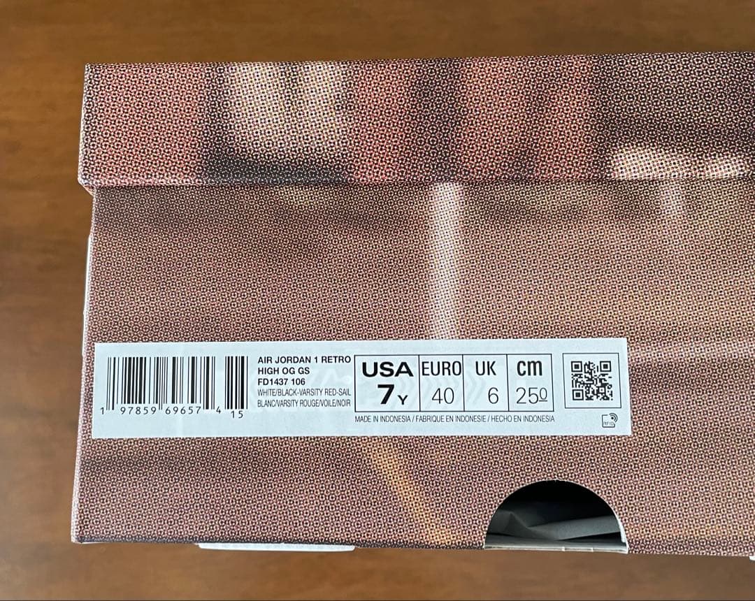 シューズ(男性用) AIR JORDAN 1 RETRO HIGH OG GS 25cm