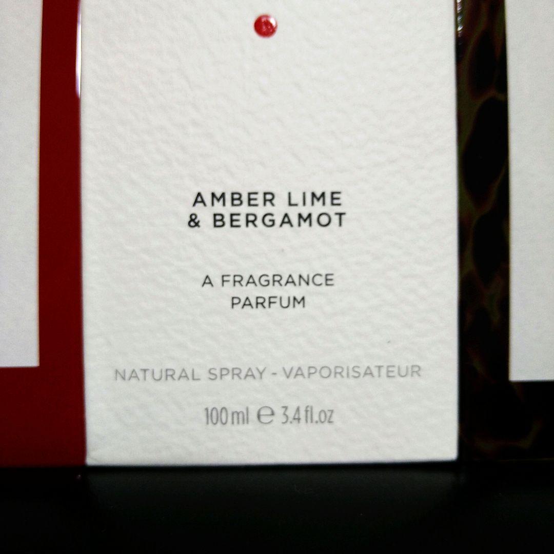 赤ボトル単品　まろ