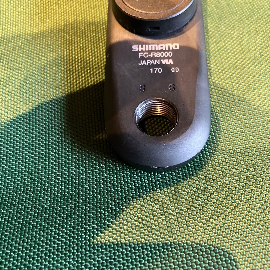 パイオニア　パワーメーター　SGY PM930HL アルテグラ 左クランク