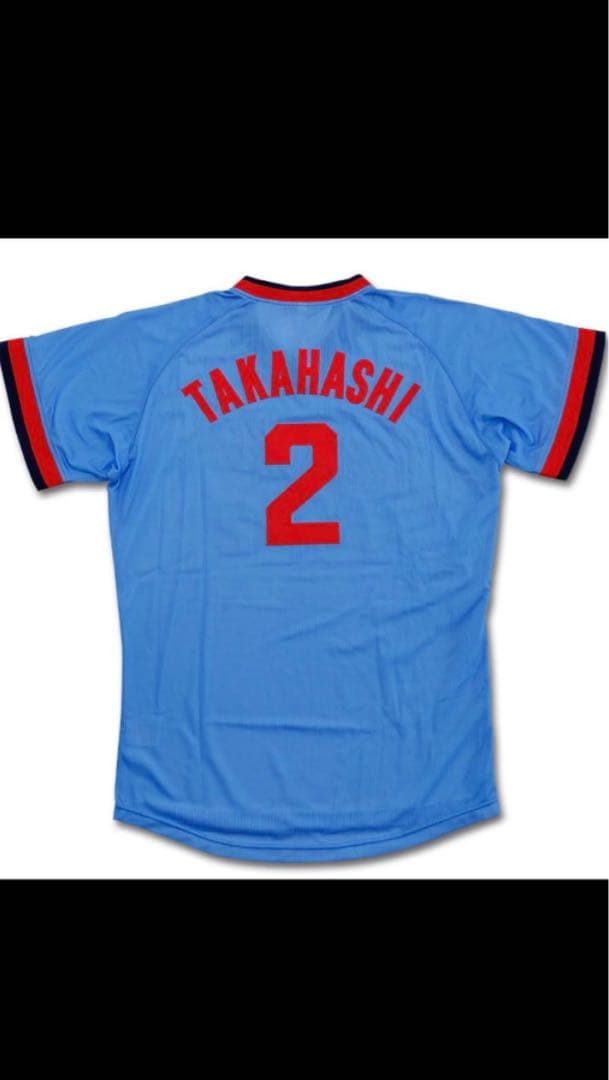 Carp Legend Gameビジター・ユニフォーム 高橋慶彦選手2sizeO - メルカリ