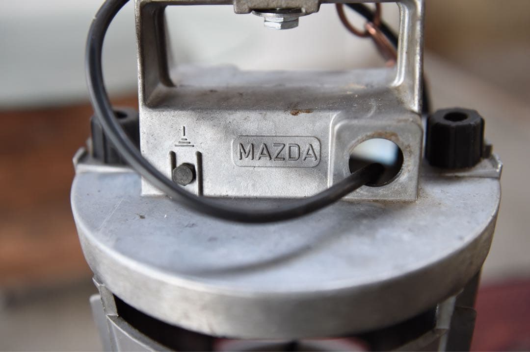 MAZDA ランプシェード ペンダントライト