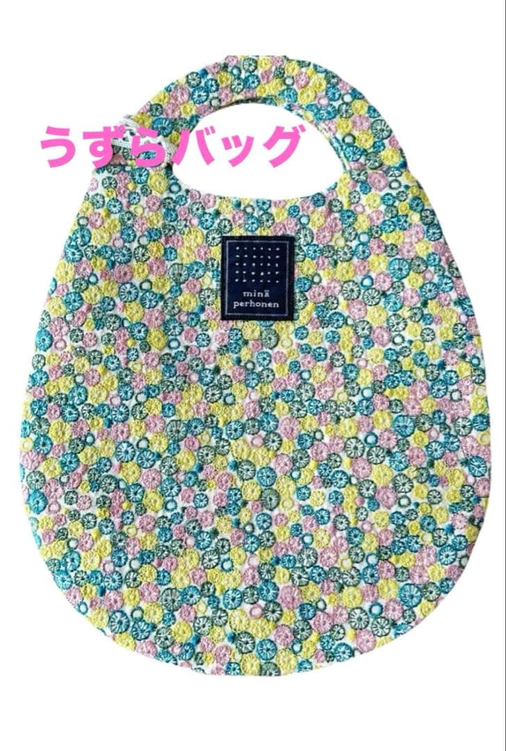 ミナペルホネン うずらバッグ skyful - メルカリ