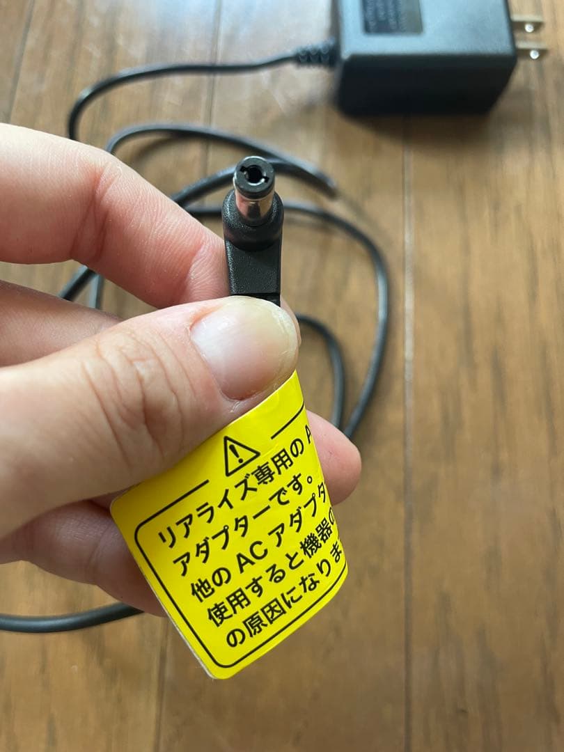 REALIZE スリムビューティー EMS機器