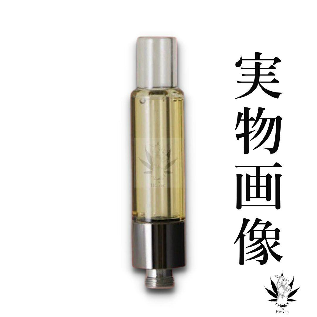 新発売！！】 HHBD+H4CBH配合リキッド 98%1ml CRDP - メルカリ