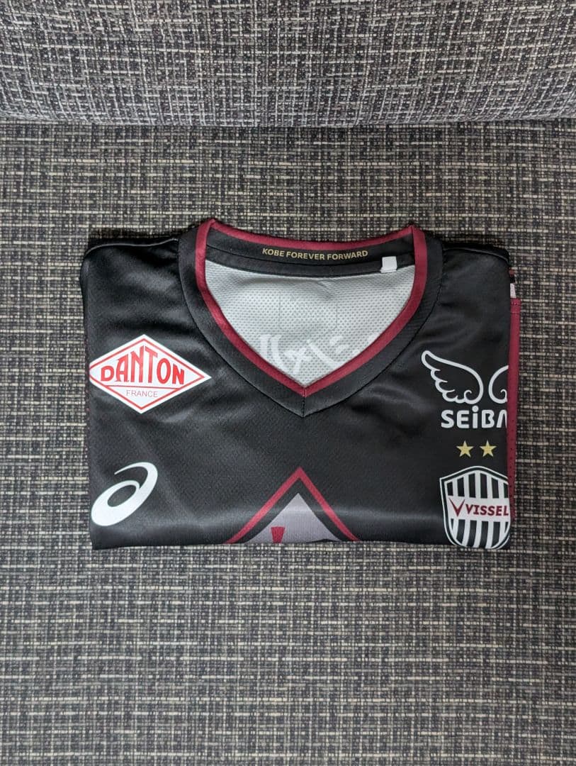 【レプリカ】ヴィッセル神戸天皇杯優勝ユニフォームXLサイズ