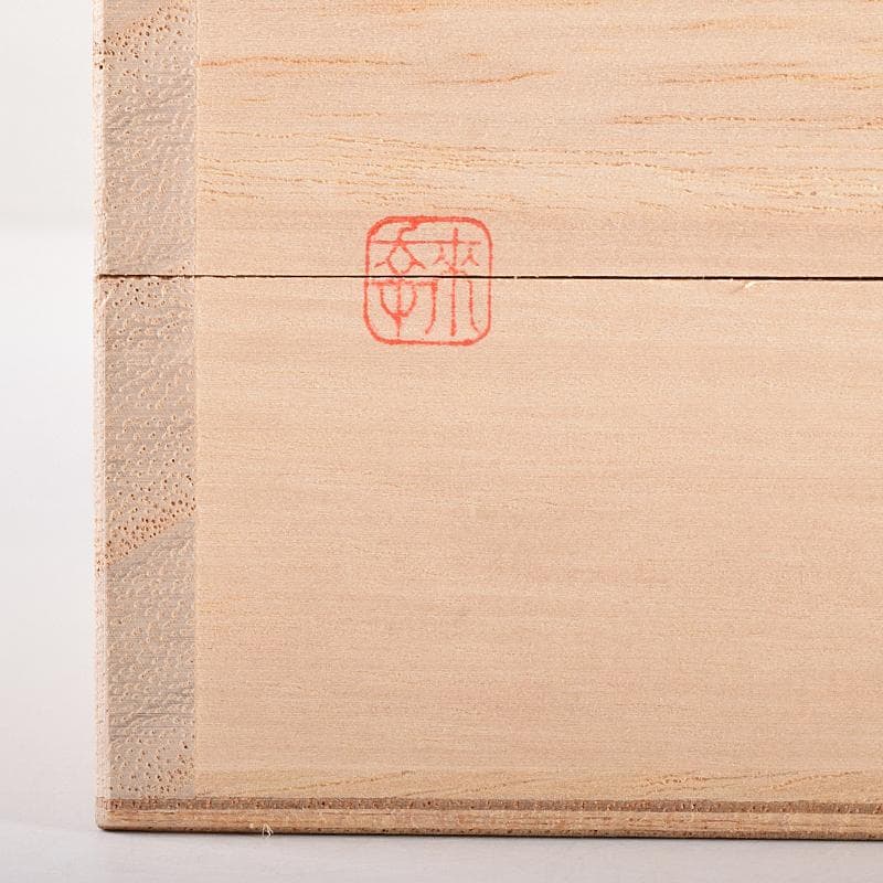 茶道具　幸来堂造　純銅製　茄子形　茶入　共箱　M　R7790