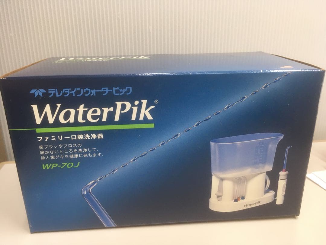 ウォーターピック