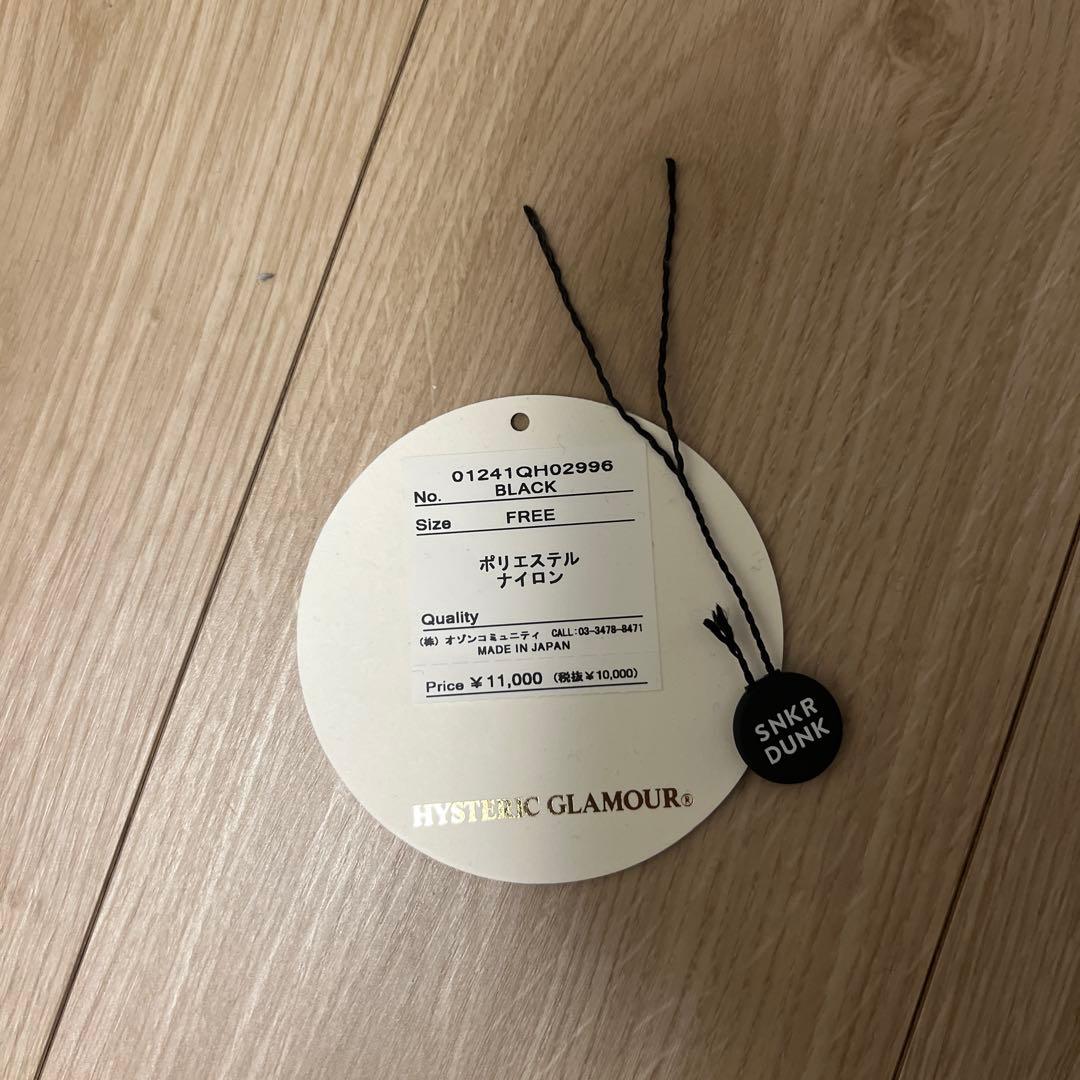 HYSTERIC GLAMOUR スタッズキャップ フリーサイズ