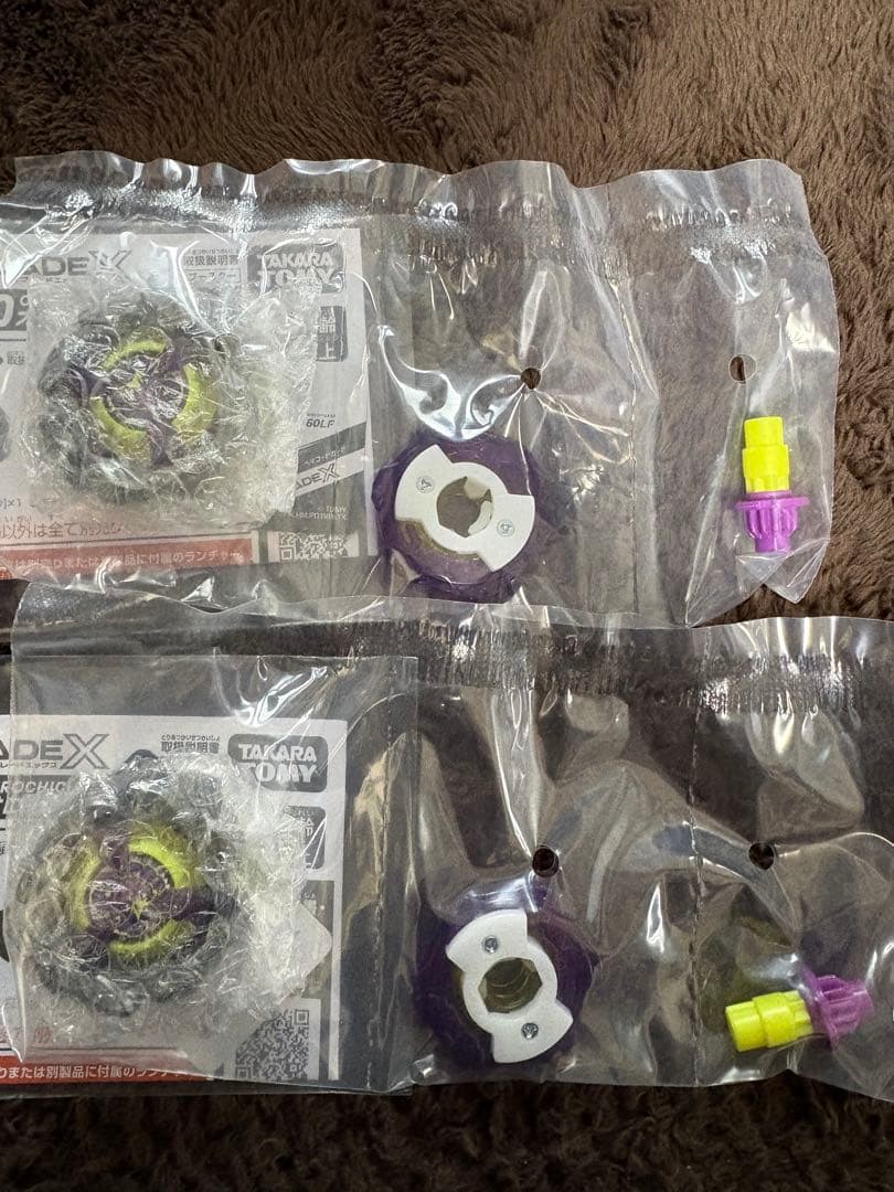 ベイブレードX オロチクラスタ 6-60LF コロコロコミック 限定 2セット