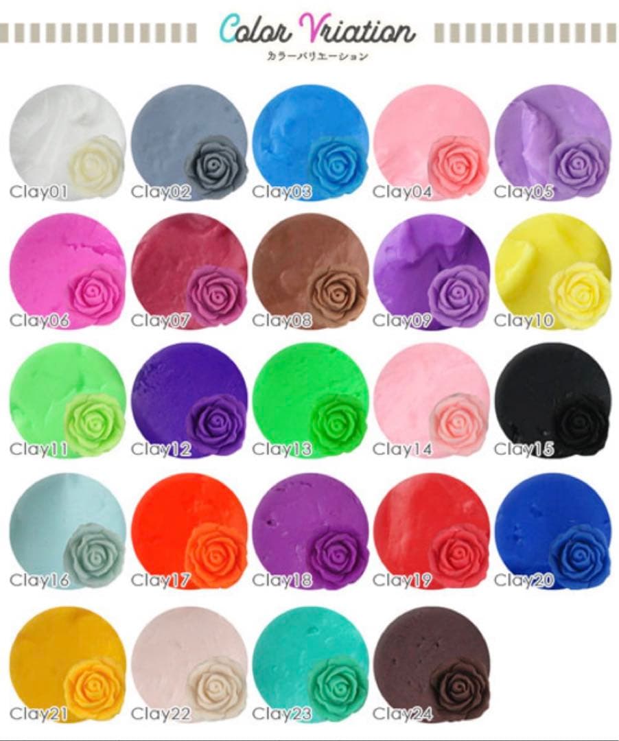 ほぼ新品】 ネイル工房 超立体4D クレイジェル 全種類 24種セット