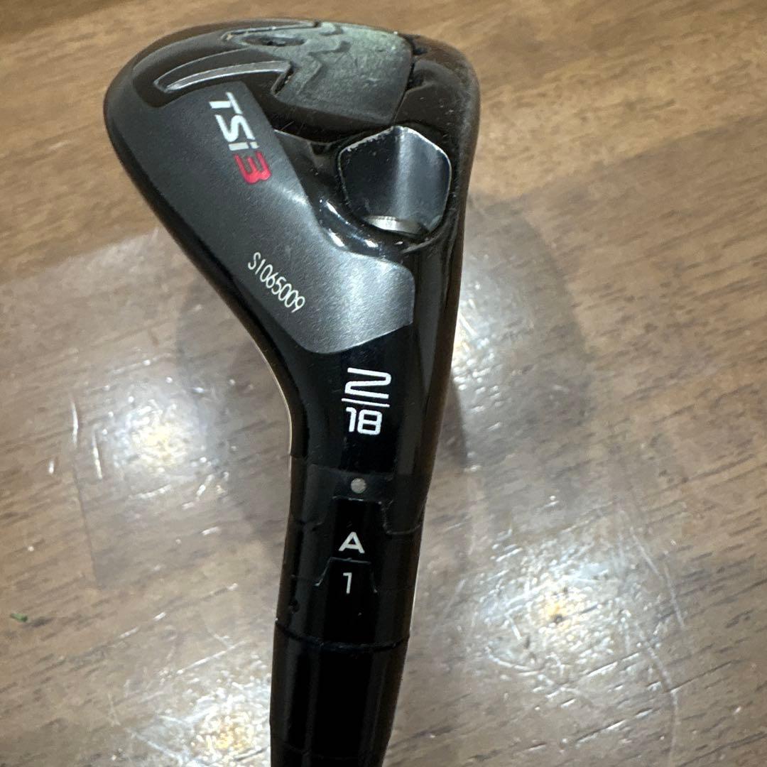 タイトリストTSi3 ユーティリティ 18度