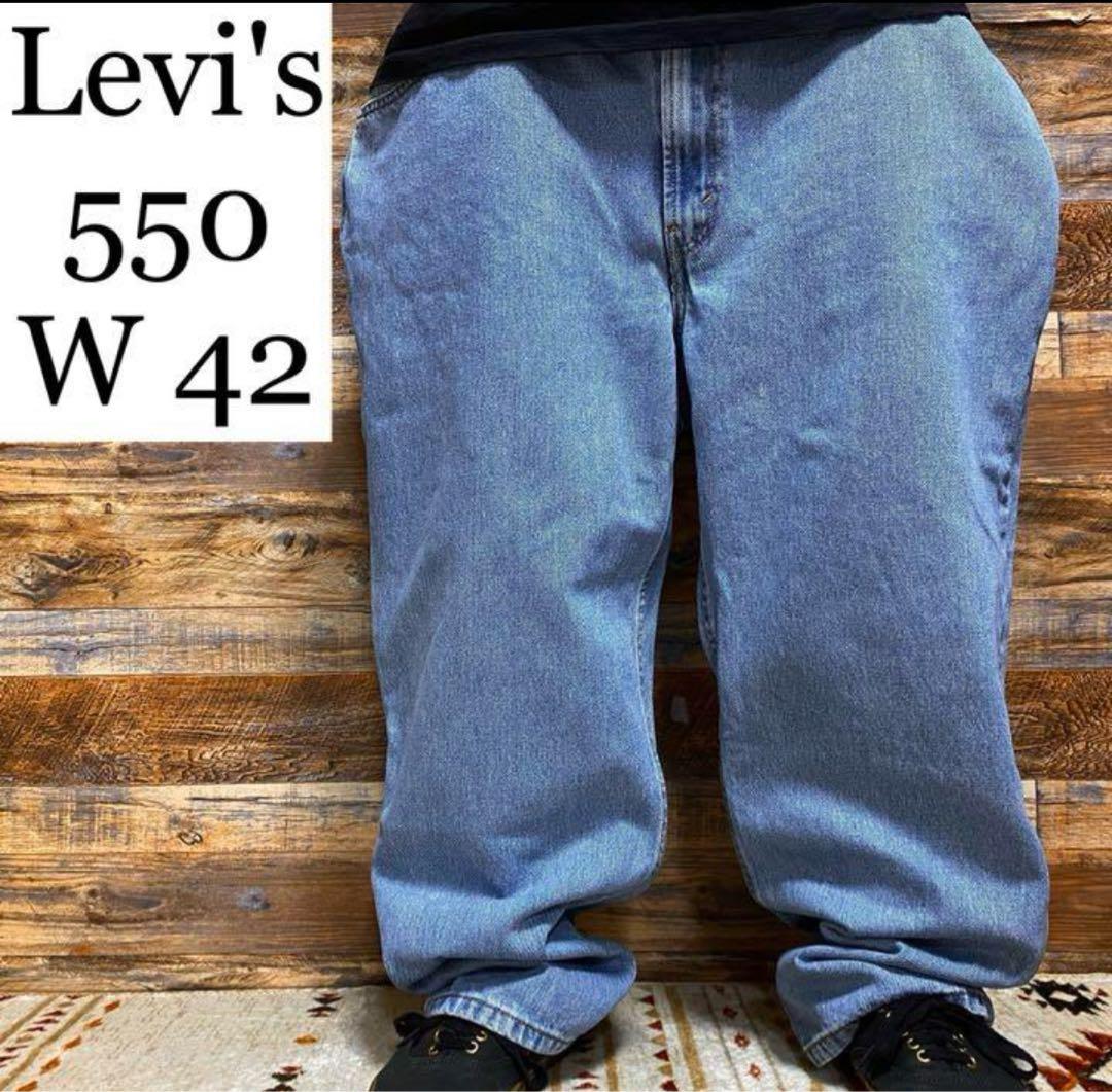 リーバイス550バギーパンツデニムw42ジーパンジーンズlevi'sメンズ古着
