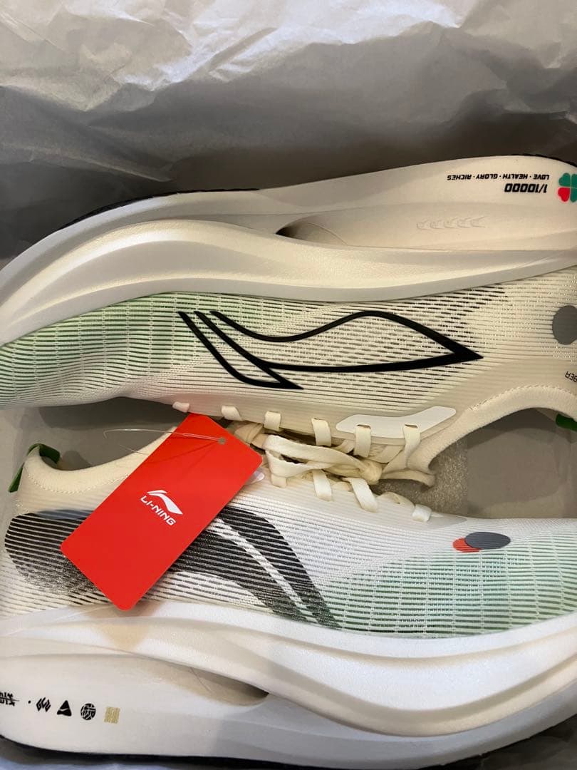 ラ*郎様 Li-ning FEIDIAN 5 ELITE 27.5 大迫傑 着用 新品 通販