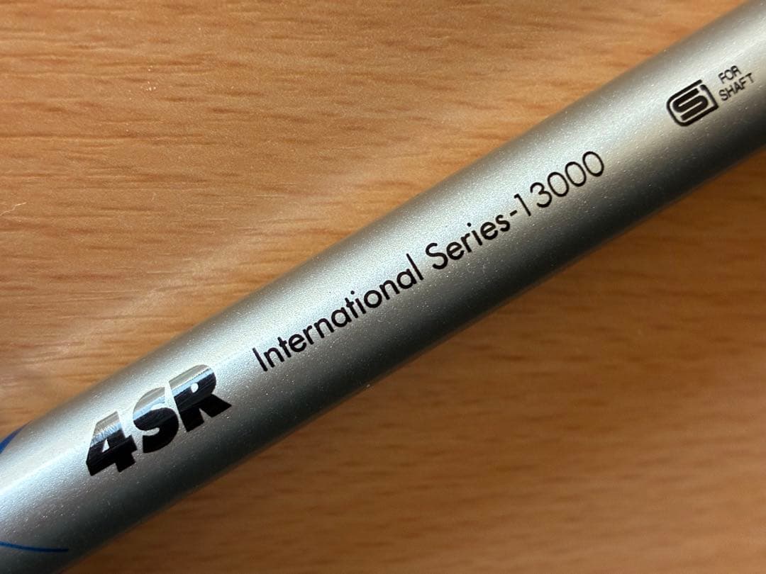 ATTAS KING 4SR シャフト