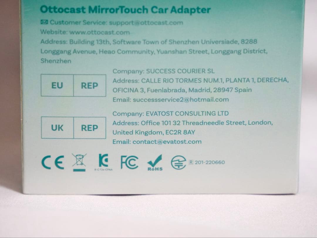 ⑩【新品】Ottocast MirrorTouch オットキャスト ミラータッチ