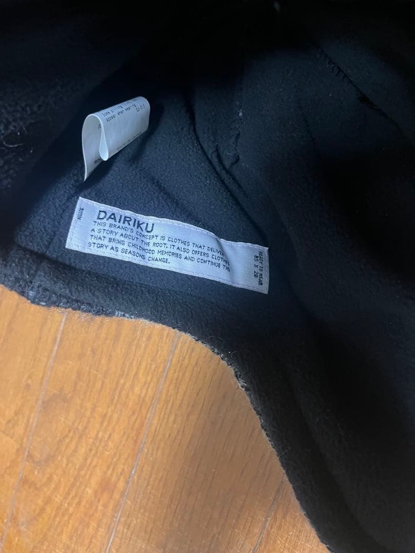 めめめDAIRIKU ニット帽