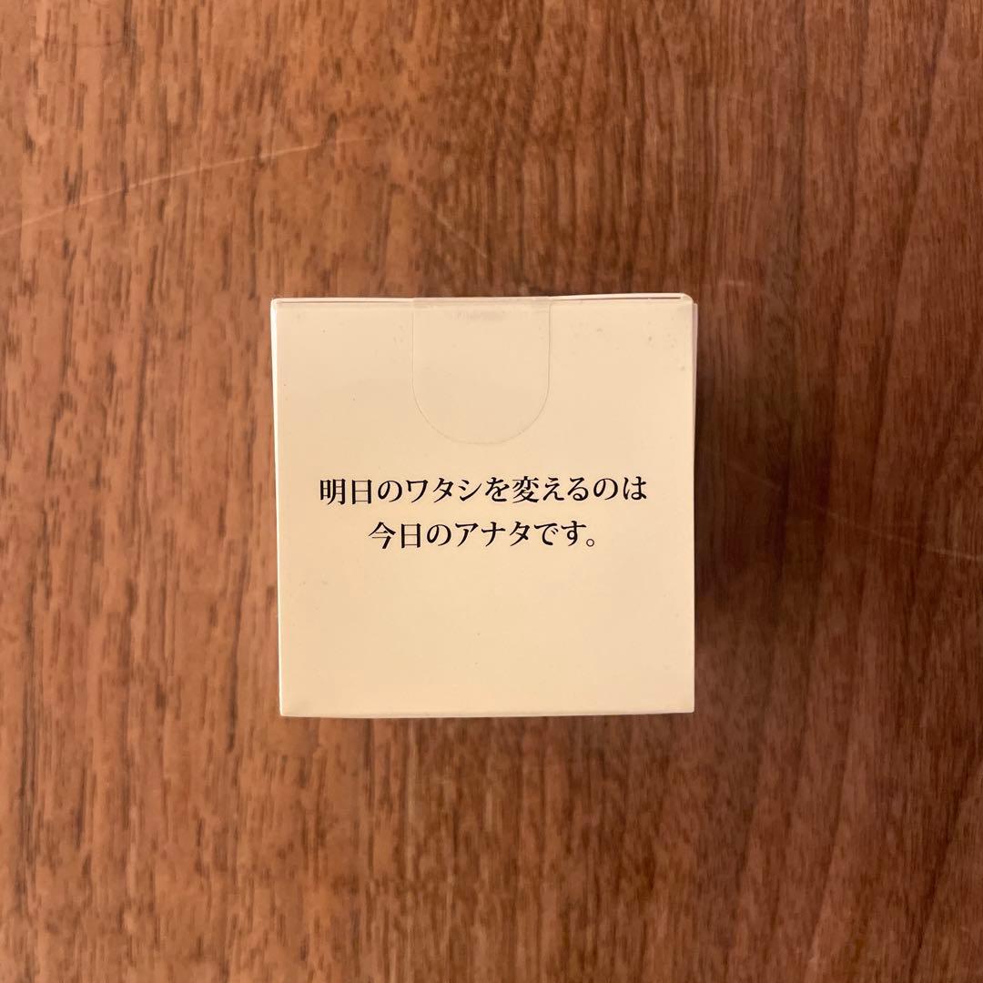 〈miporin様用〉MIMURA SS化粧下地 SPF20 PA++ ×4
