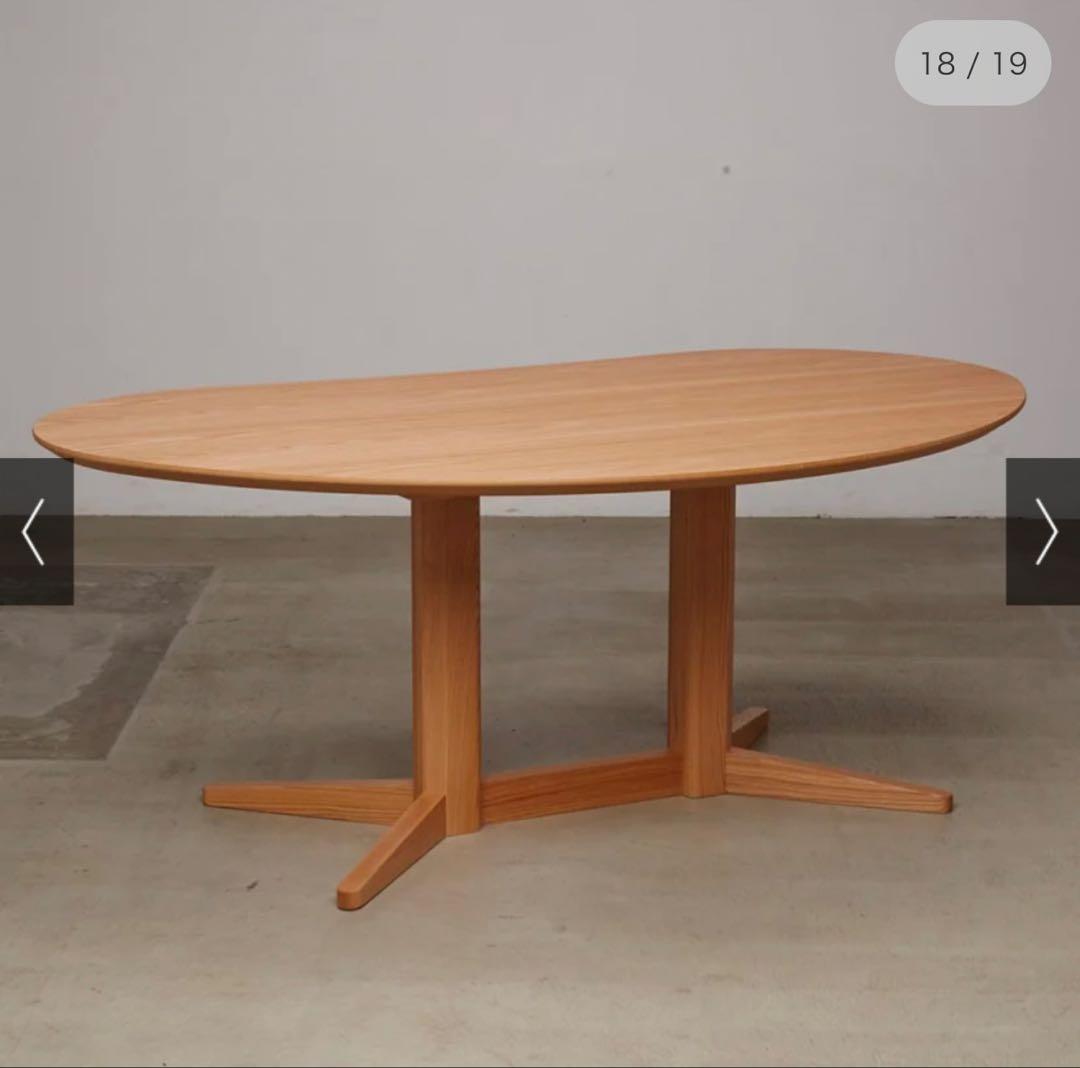 豆型テーブルは160cm ナチュラル