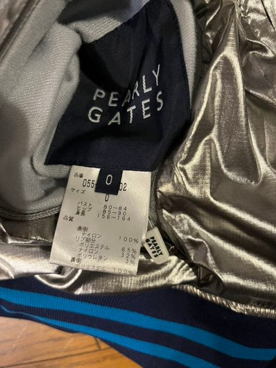 パーリーゲイツ　リバーシブルブルゾン　値下げします。