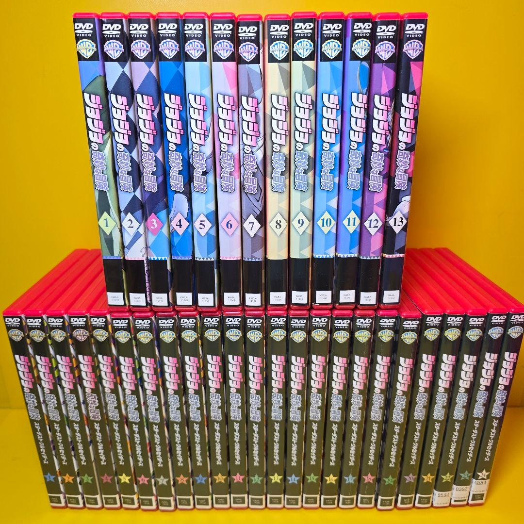 新品ケース交換済み　ジョジョの奇妙な冒険 1部～6部　DVD全96巻セット