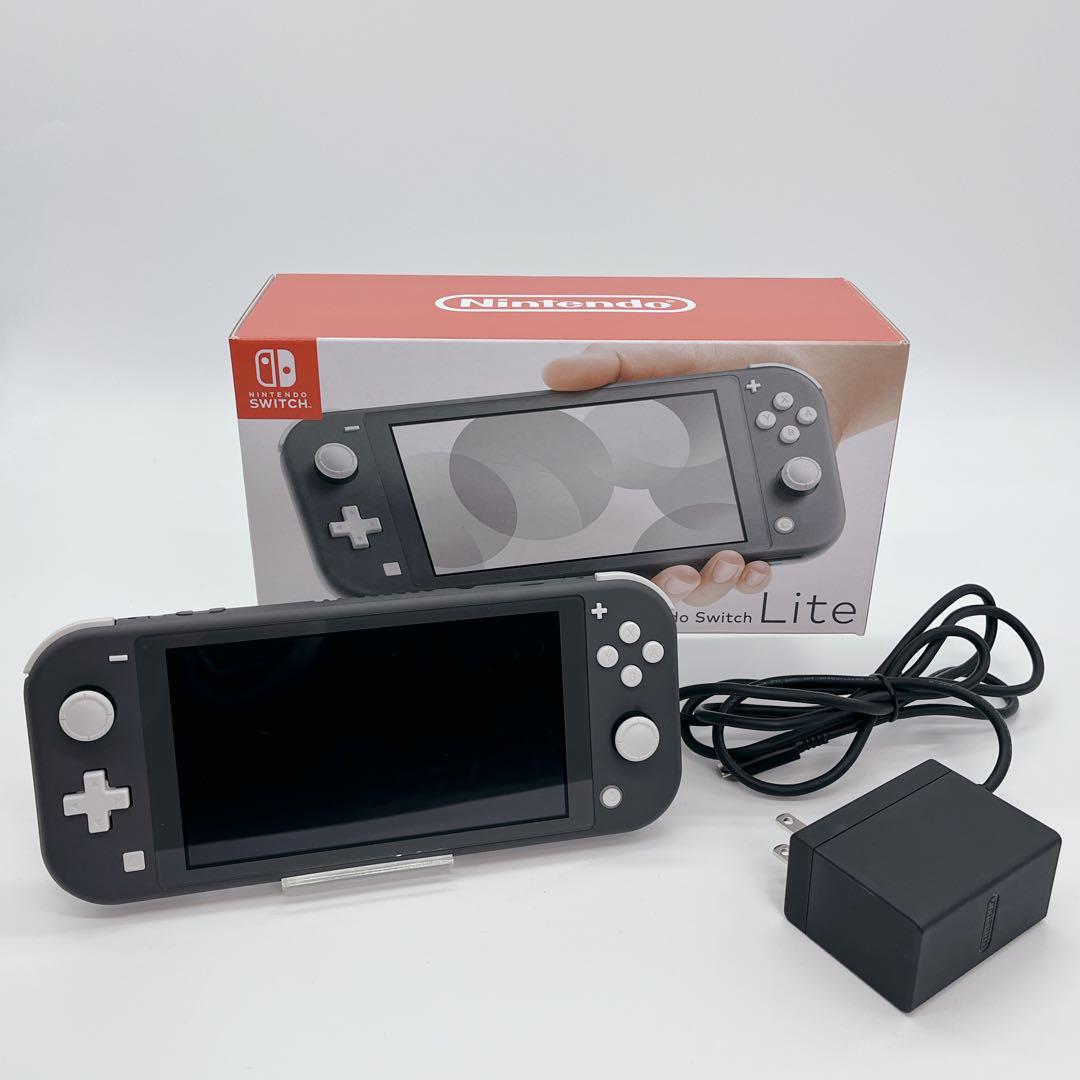 【極美品】Nintendo Switch lite グレー　稼働品　箱付